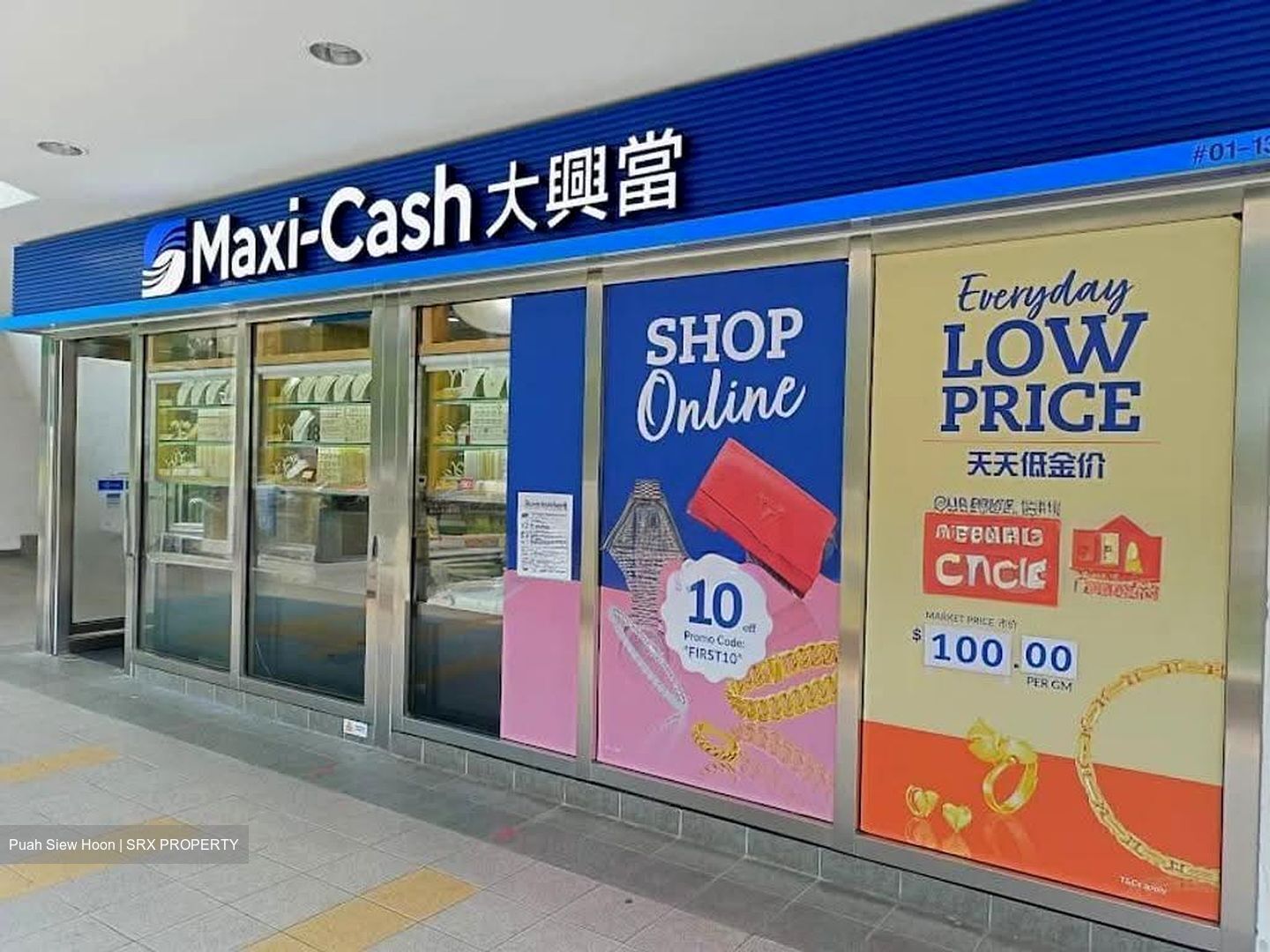 Eunos MRT (D14), Retail #636450661